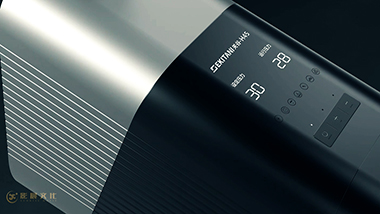 產(chǎn)品宣傳三維動(dòng)畫效果展示